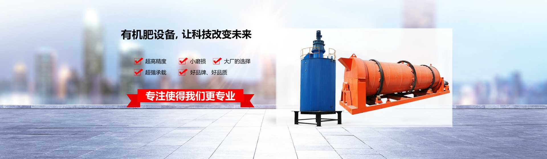 汽車海綿貼合劑，保證貼合后的海綿制品在高溫下不脫層、不變形