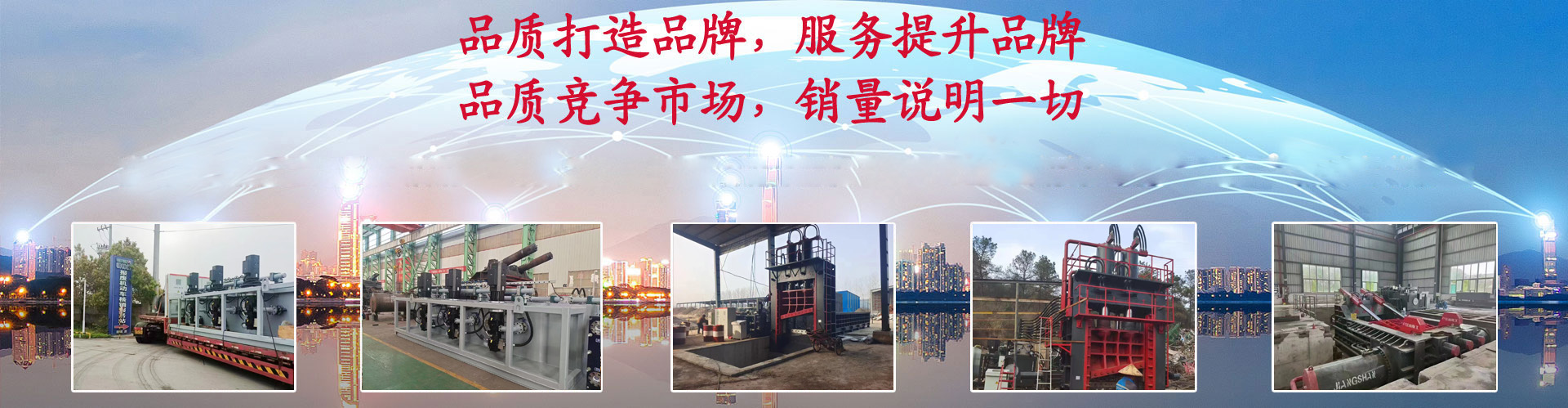 液體雙嗎啉二乙基醚 DMDéE，易于與各類聚醚多元醇均勻混合和分散