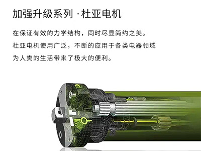 有機鉍熱穩定劑，是實現pvc無鉛化的重要材料，廣泛應用于玩具和家電